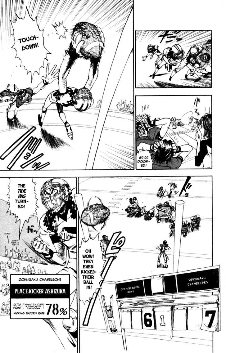 Eyeshield 21 Chapter 29 : Bad Vs Bad - Picture 3
