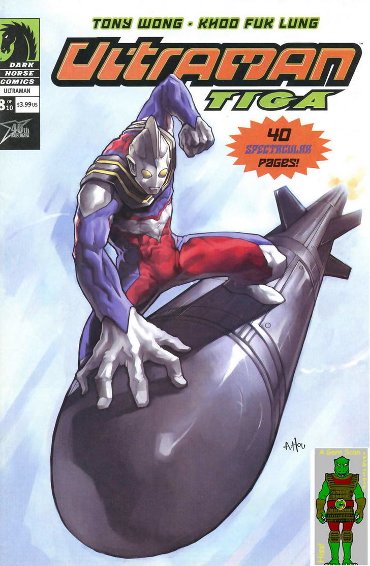 Ultraman Tiga Chapter 8 : Fire From The Skies - Picture 1