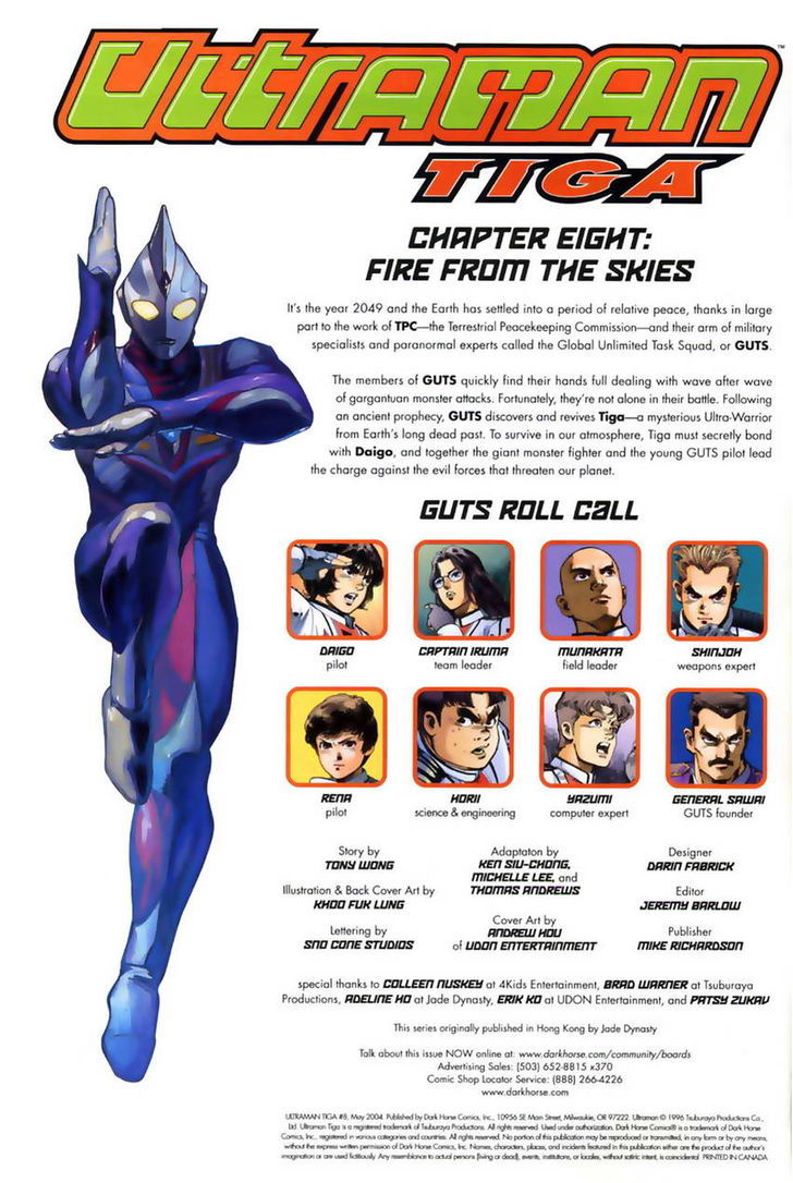 Ultraman Tiga - Page 2
