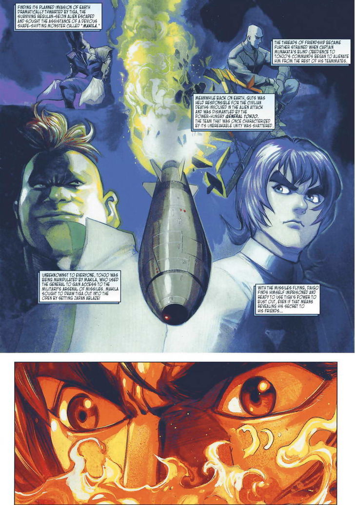 Ultraman Tiga Chapter 8 : Fire From The Skies - Picture 3