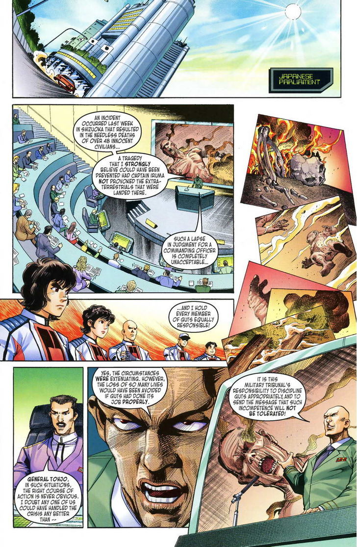 Ultraman Tiga Chapter 7 : Things Fall Apart - Picture 3