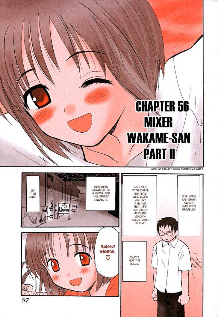Momoiro Sango Vol.5 Chapter 56 : Mixer Wakame-San Part Ii - Picture 1