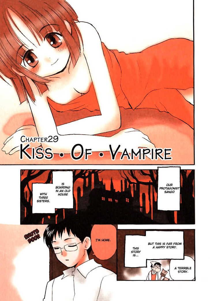 Momoiro Sango Vol.4 Chapter 29 : Kiss Of Vampire - Picture 1