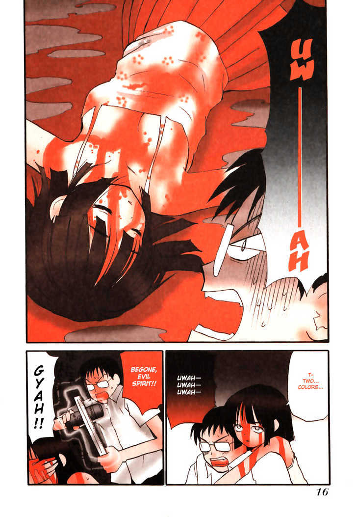 Momoiro Sango Vol.4 Chapter 29 : Kiss Of Vampire - Picture 2