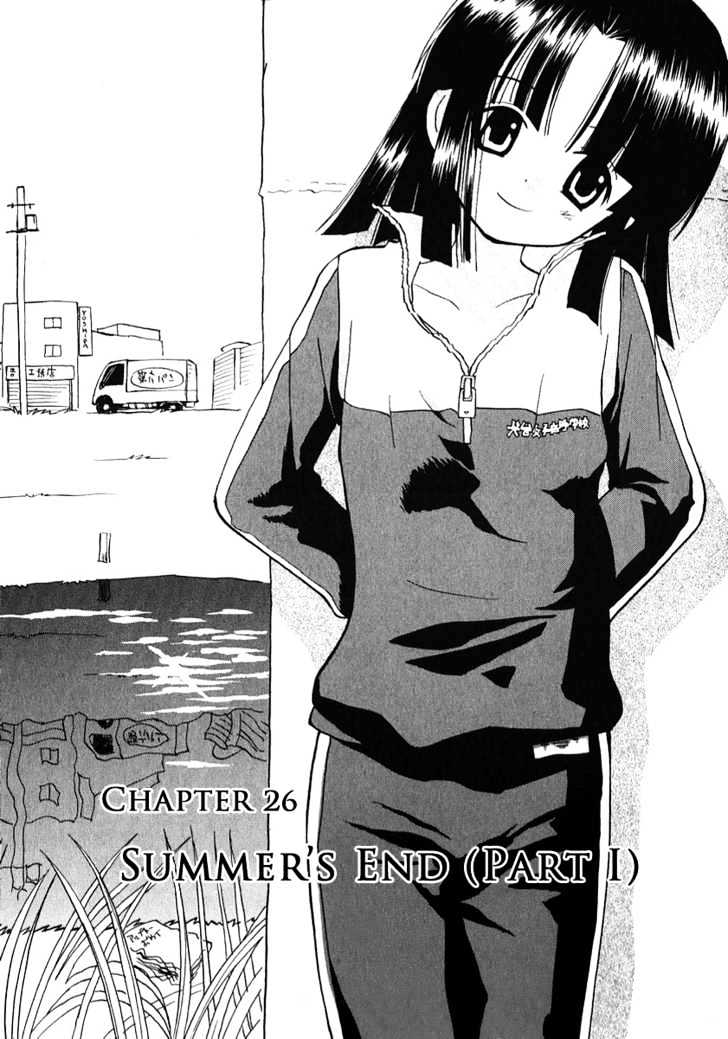 Momoiro Sango Vol.3 Chapter 26 : Summer S End (Part 1) - Picture 1