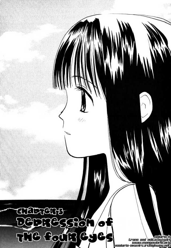 Momoiro Sango Vol.1 Chapter 3 : Depression Of The Four Eyes - Picture 1