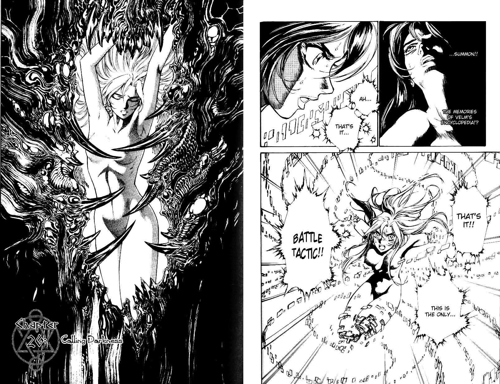 Monster Collection - Majuutsukai No Shoujo - Page 1
