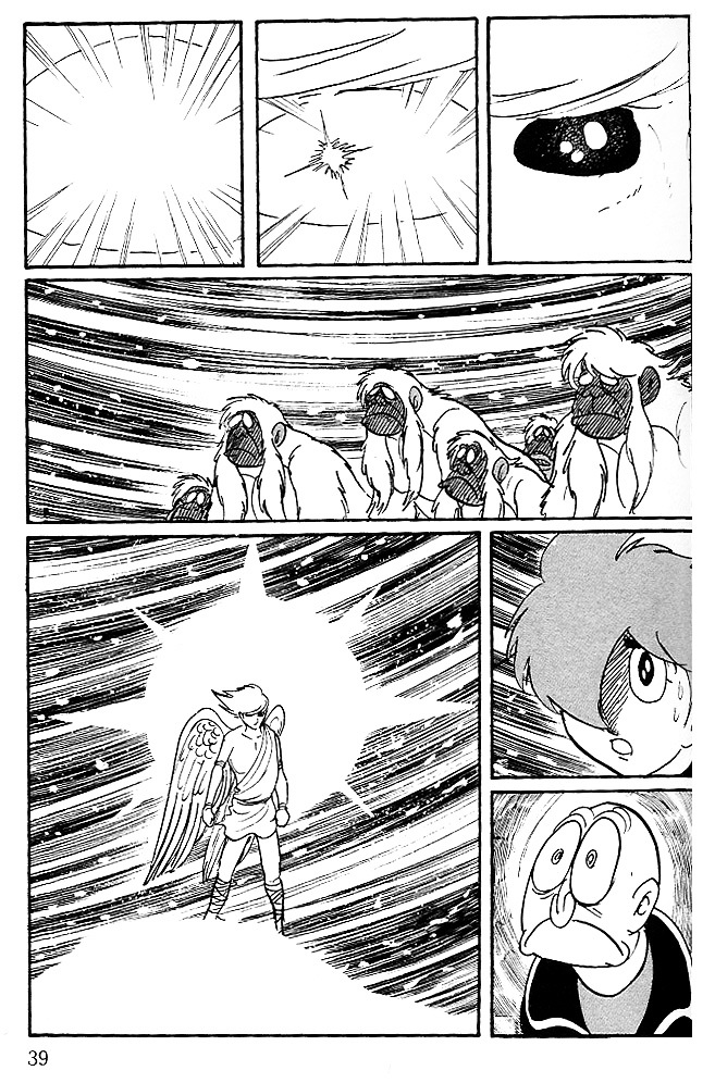 Cyborg 009: Angels - Page 2