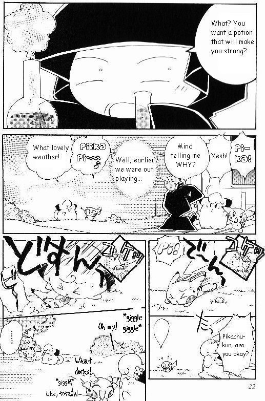 Pocket Monster Pipipi Adventure Vol.8 Chapter 45 : The Heroic Story Of Pippi And Pikachu - Picture 2