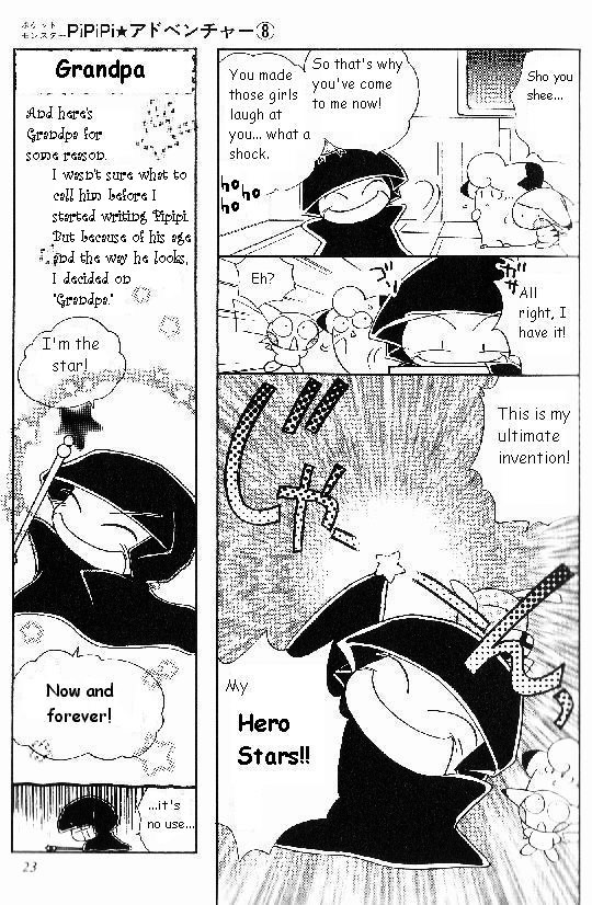 Pocket Monster Pipipi Adventure Vol.8 Chapter 45 : The Heroic Story Of Pippi And Pikachu - Picture 3