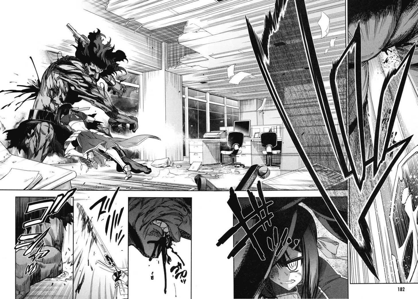 Fate/kaleid Liner Prisma Illya Vol.2 Chapter 13 : Kaleidoscope - Picture 2