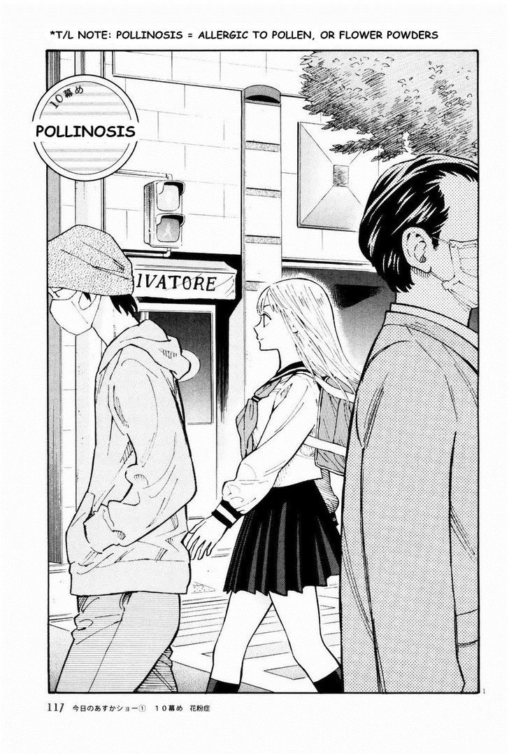 Kyou No Asuka Show Vol.1 Chapter 10 : Pollinosis - Picture 1