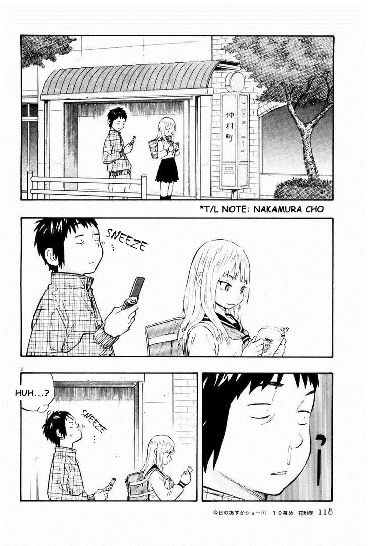 Kyou No Asuka Show Vol.1 Chapter 10 : Pollinosis - Picture 2
