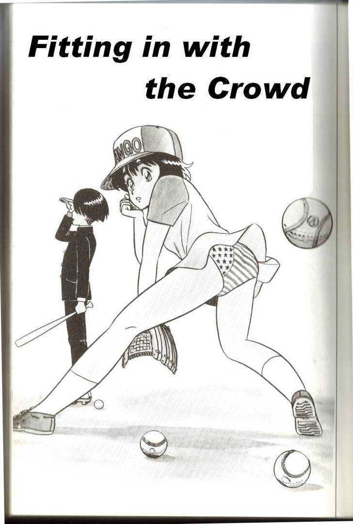 Kyuukyoku Choujin R Vol.1 Chapter 2 : Fitting In With The Crowd - Picture 1