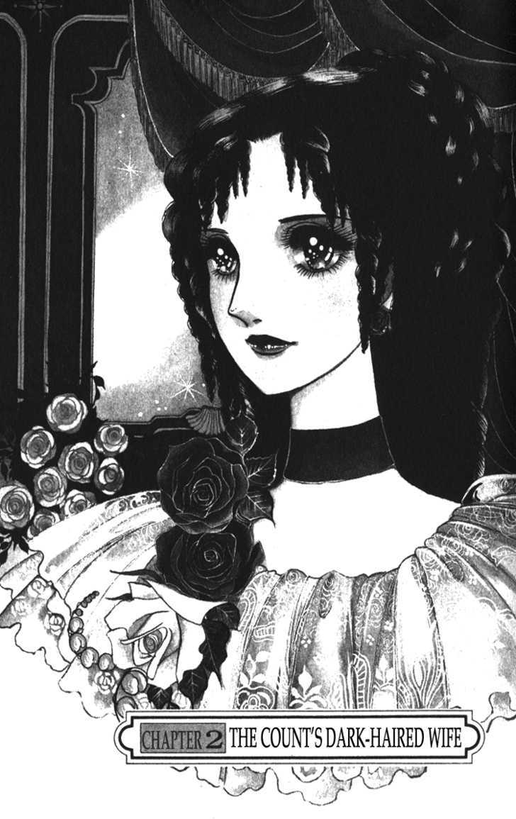 Lady Mitsuko - Page 2