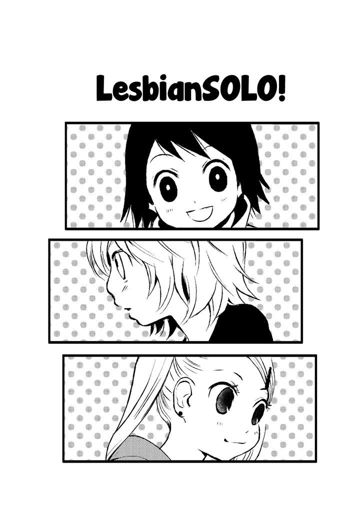 Lesbian Solo! Vol.0 Chapter 0 - Picture 1