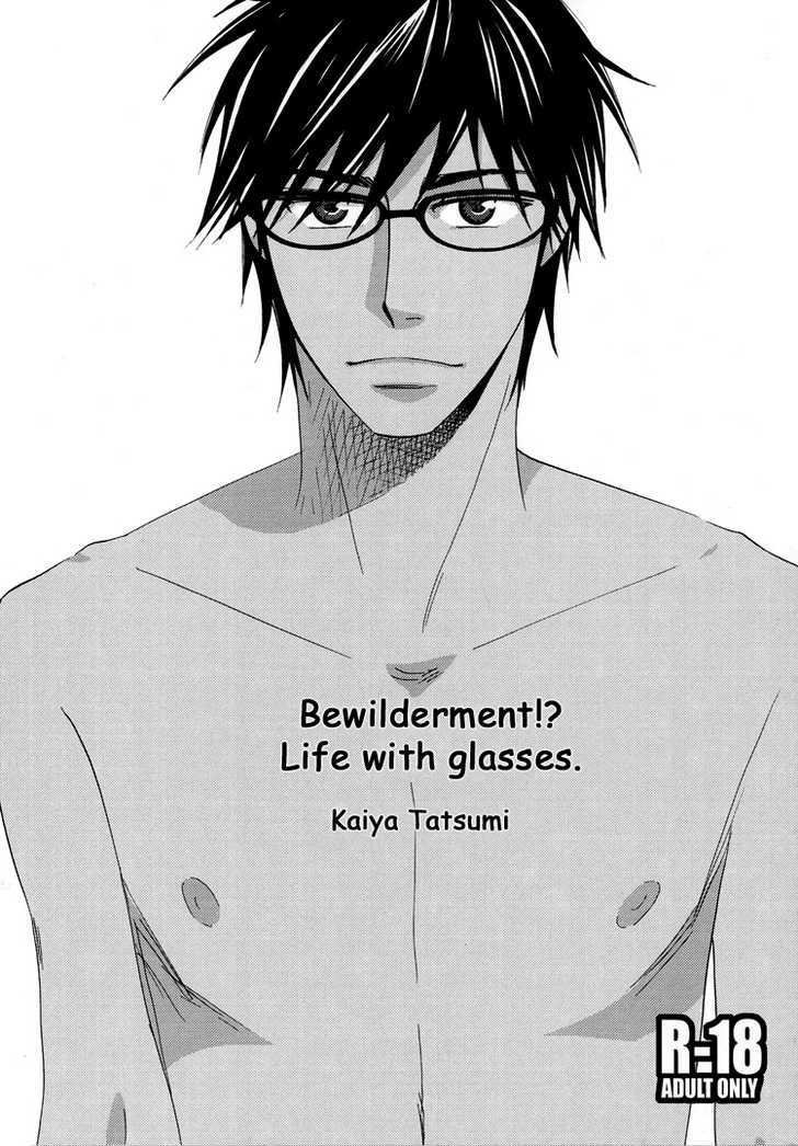 Bewilderment - Life In Glasses - Page 1
