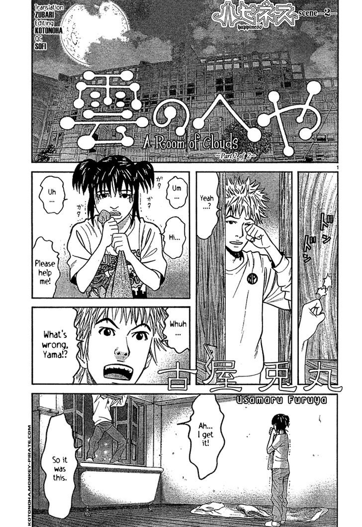 Happiness (Furuya Usamaru) - Page 1