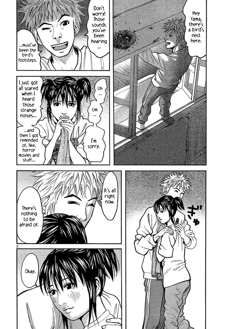 Happiness (Furuya Usamaru) - Page 2