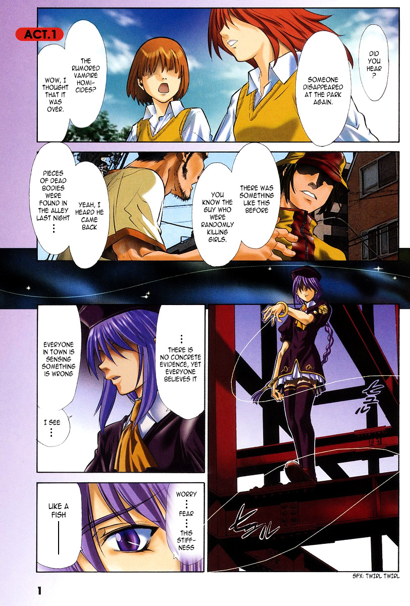Melty Blood - Page 1