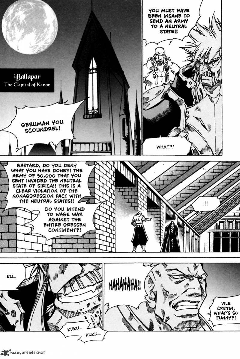Id Chapter 144 : V24Ch2 - Picture 3