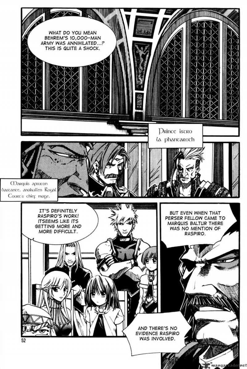 Id Chapter 53 - Picture 1
