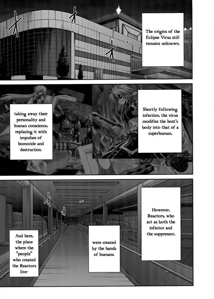 Mahou Senki Lyrical Nanoha Force - Page 1
