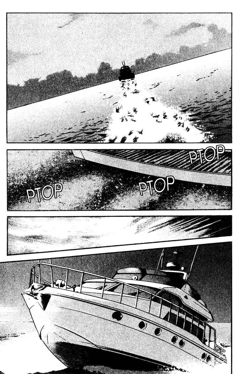 Old Boy Vol.4 Chapter 38 - Picture 2