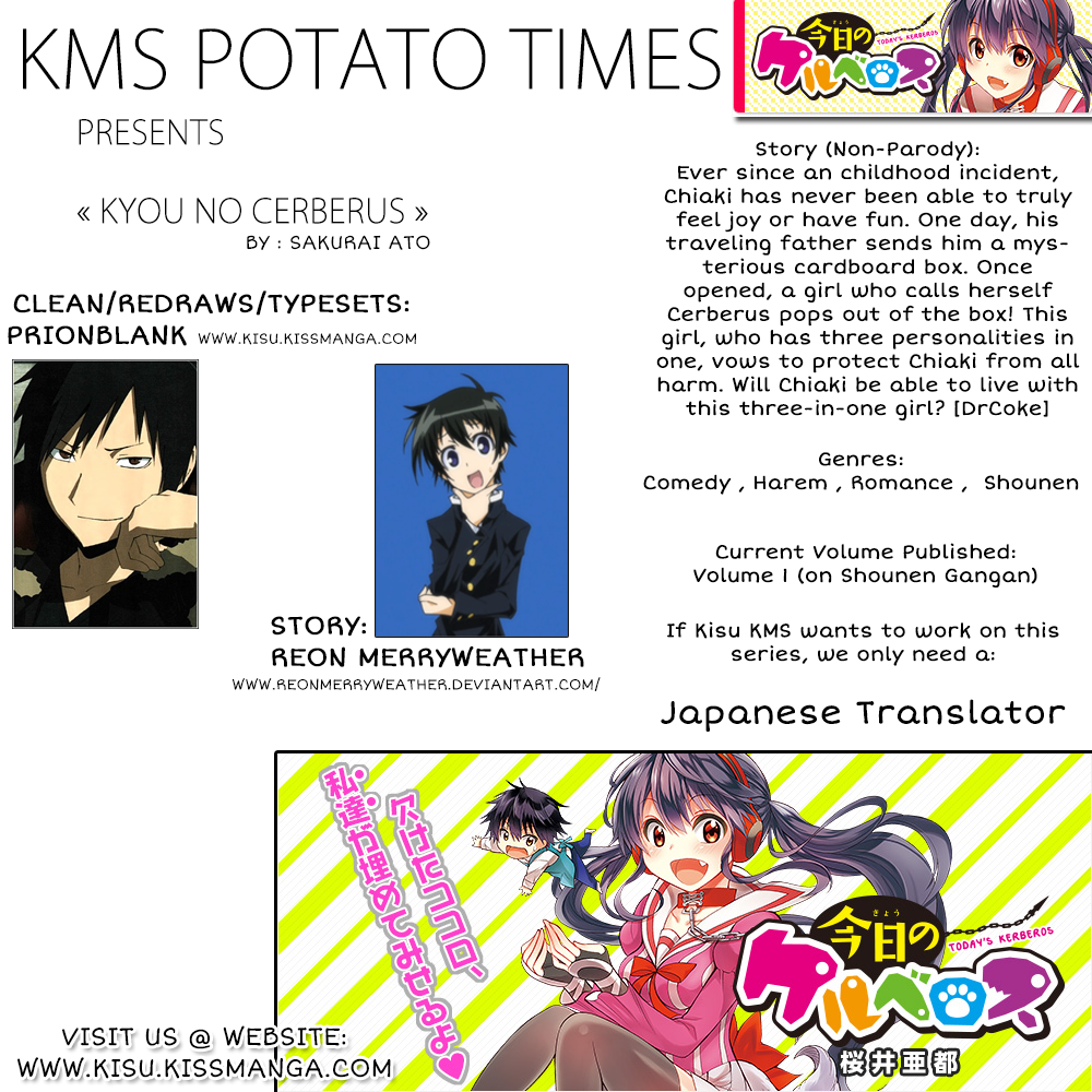 Kms Potato Times Vol.1 Chapter 2 V2 : Parody #2: Kyou No Cerberus 