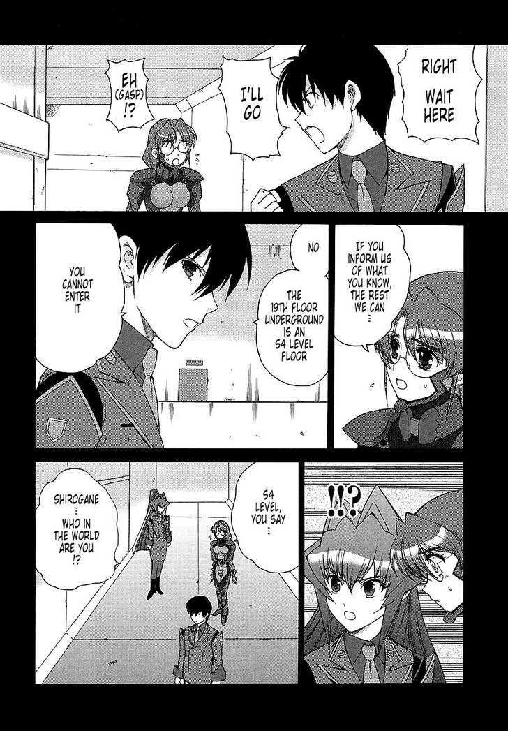 Muvluv Unlimited Vol.4 Chapter 30 : (End) - Picture 2