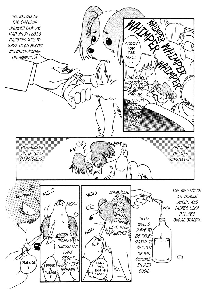 My Little Lover Vol.1 Chapter 4-7 - Picture 3