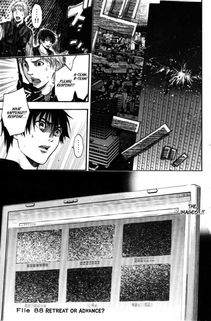 Bloody Monday Vol.11 Chapter 88 : Retreat Or Advance? - Picture 1