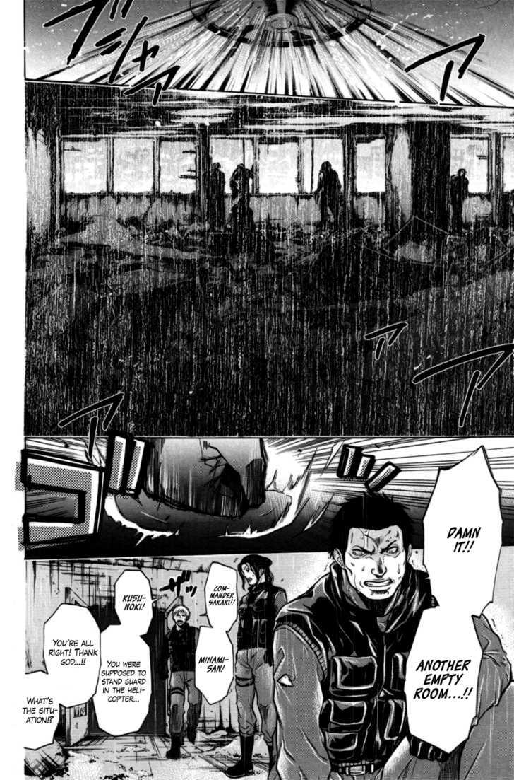 Bloody Monday Vol.11 Chapter 88 : Retreat Or Advance? - Picture 2