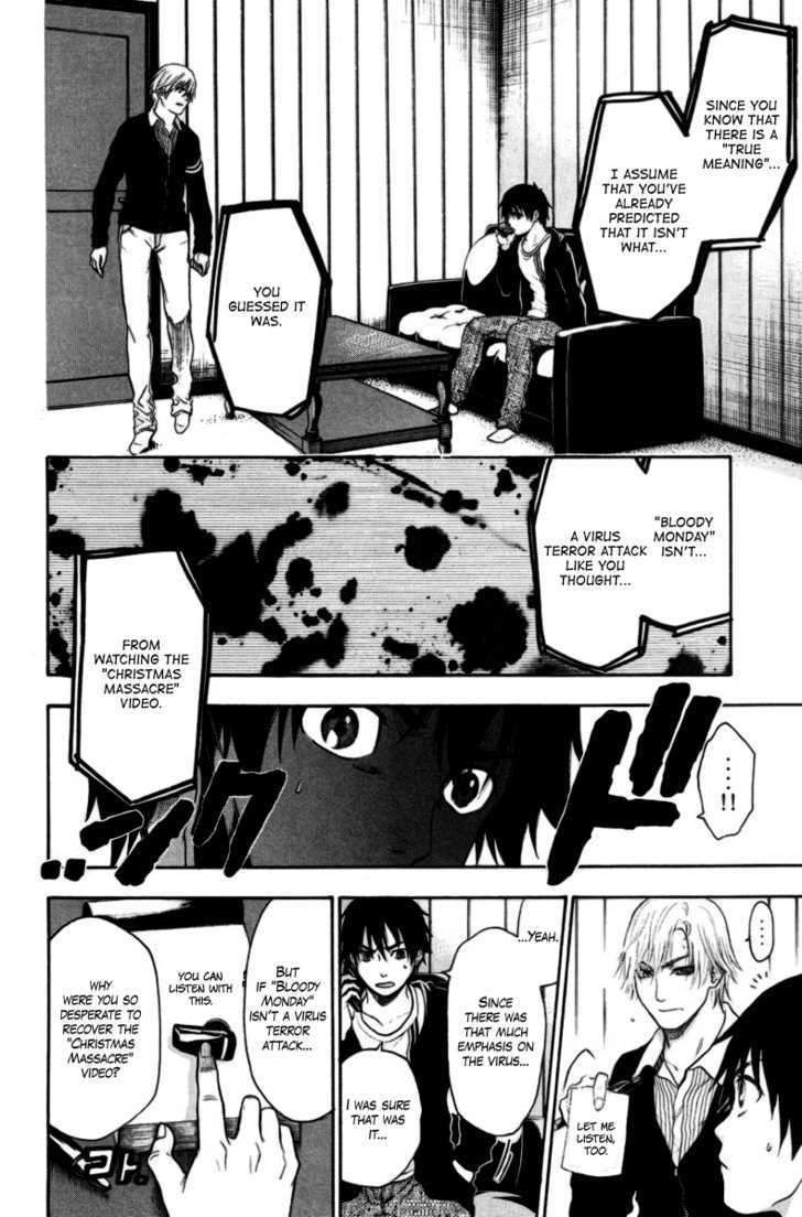 Bloody Monday Vol.10 Chapter 80 : An Impregnable Clue - Picture 2