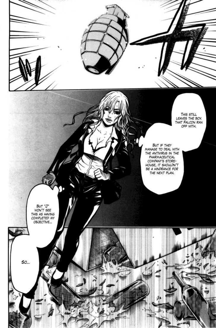 Bloody Monday Vol.7 Chapter 53 : The Next Stage - Picture 2