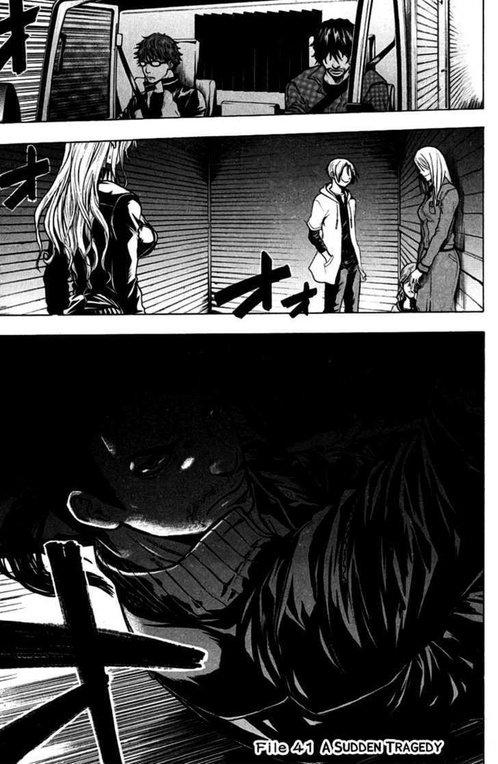 Bloody Monday Vol.5 Chapter 41 : A Sudden Tragedy - Picture 1