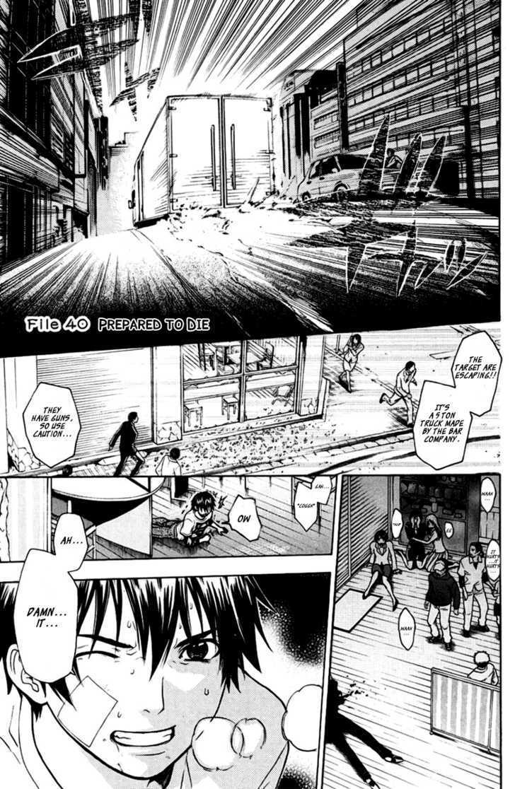 Bloody Monday Vol.5 Chapter 40 : Prepared To Die - Picture 1