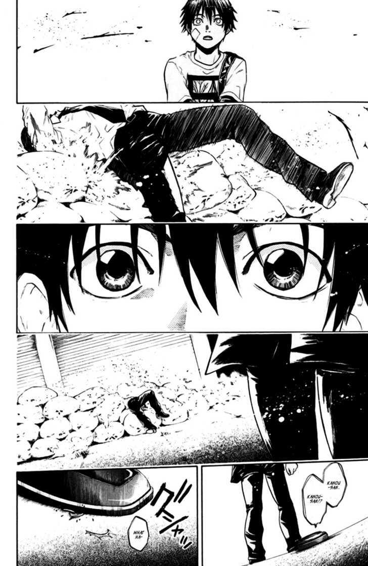 Bloody Monday Vol.4 Chapter 29 : 10 Count - Picture 2