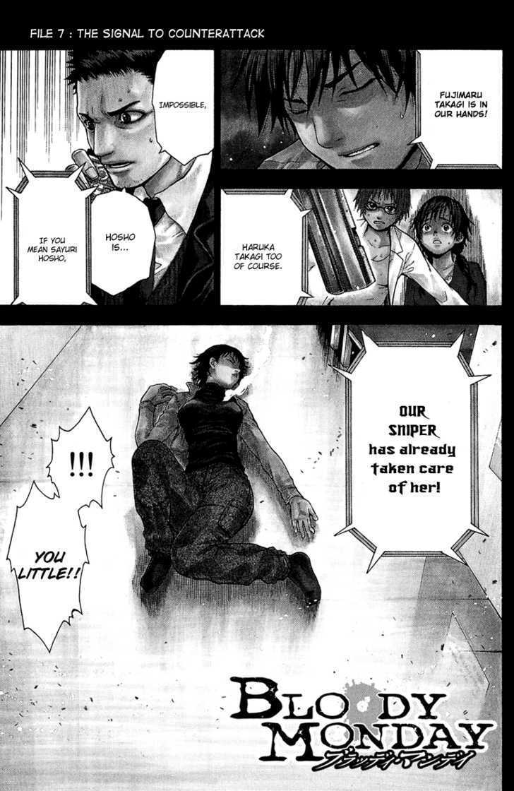 Bloody Monday Vol.2 Chapter 7 : The Signal To Counterattack - Picture 1