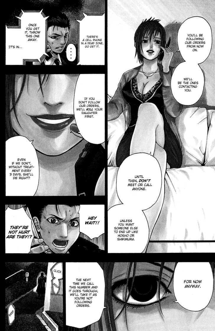Bloody Monday Vol.2 Chapter 7 : The Signal To Counterattack - Picture 2