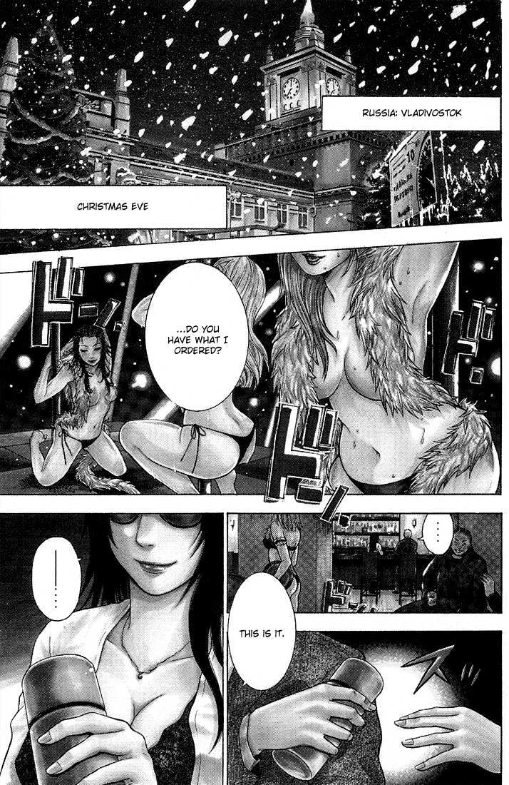 Bloody Monday Vol.1 Chapter 1 : Falcon - Picture 2