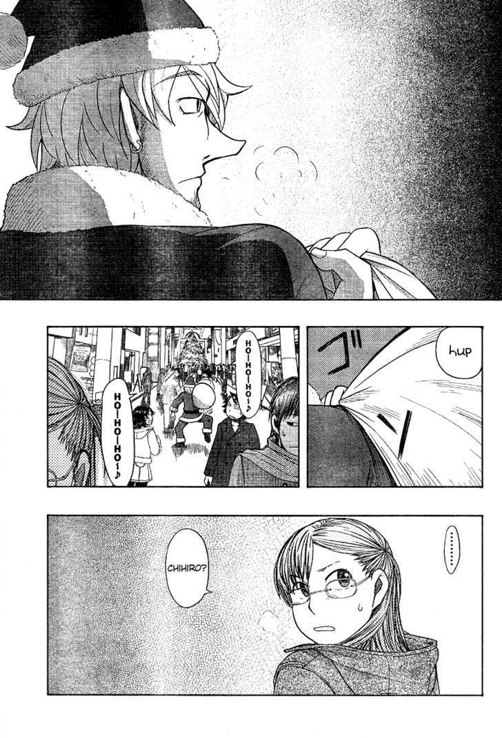 Otaku No Musume-San Vol.8 Chapter 46 : Santaday Night Seiya - Picture 3
