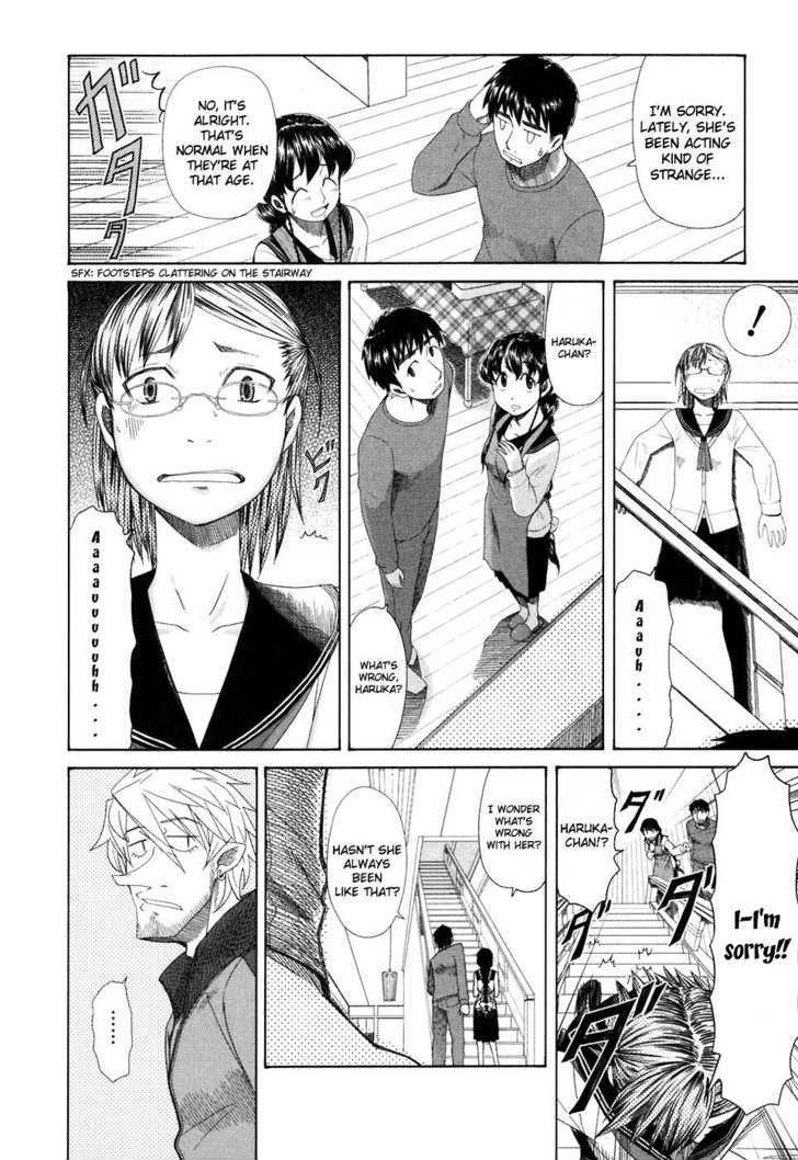 Otaku No Musume-San Vol.6 Chapter 37 : The Rhythm Of The Forest Is Love - Picture 2