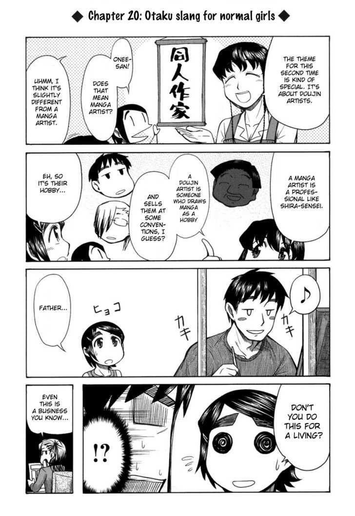 Otaku No Musume-San Vol.2 Chapter 20 : Otaku Jokes Collection - Picture 3