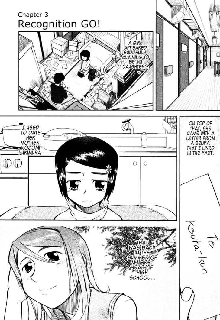 Otaku No Musume-San Vol.1 Chapter 3 : Recognition Go! - Picture 1