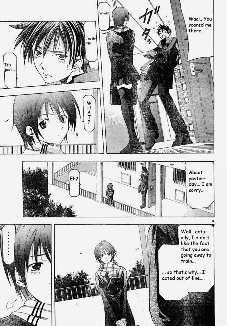 Suzuka Vol.10 Chapter 82 : Shoulder Span - Picture 3