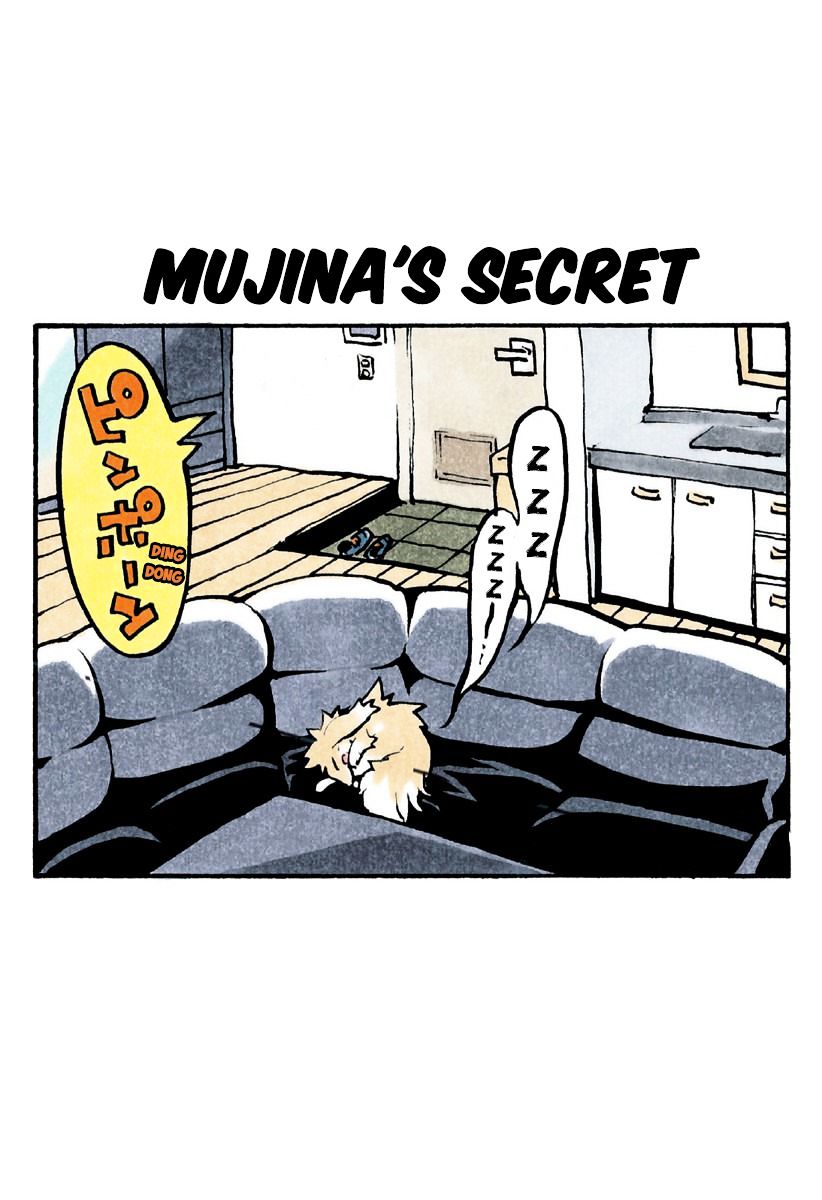 Ana No Mujina Chapter 5 : The Nest's Secrets - Picture 2