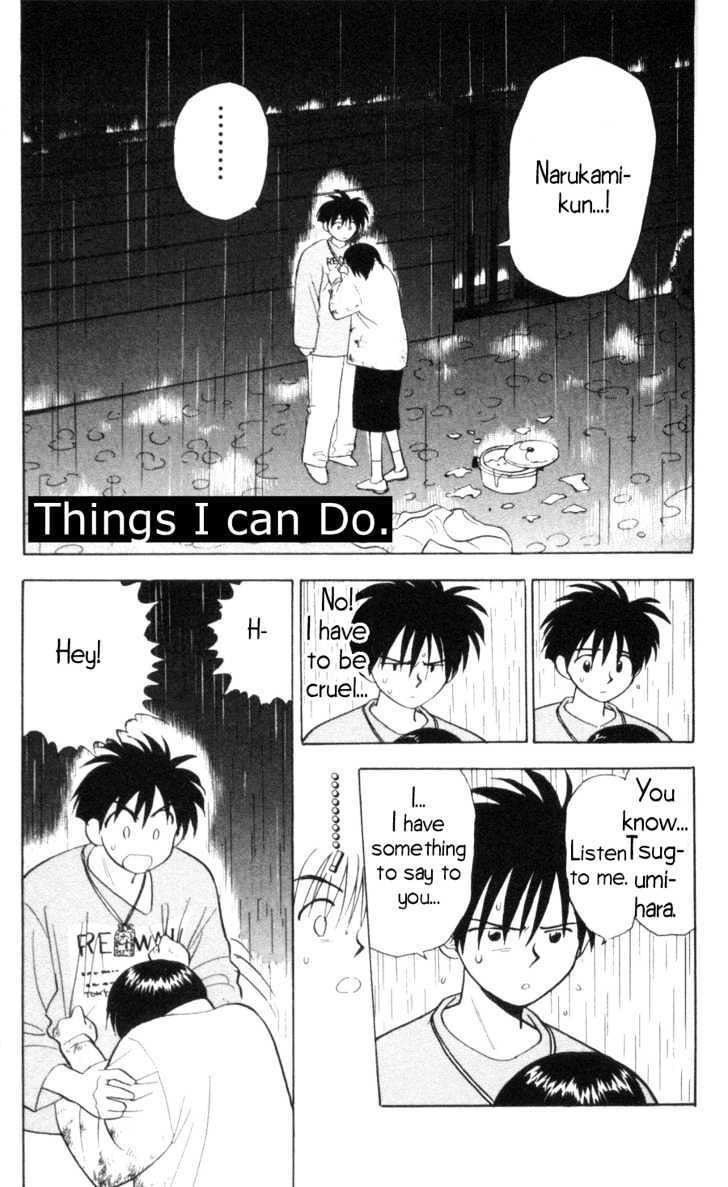 Hisoka Returns Vol.2 Chapter 9 : Things I Can Do - Picture 2