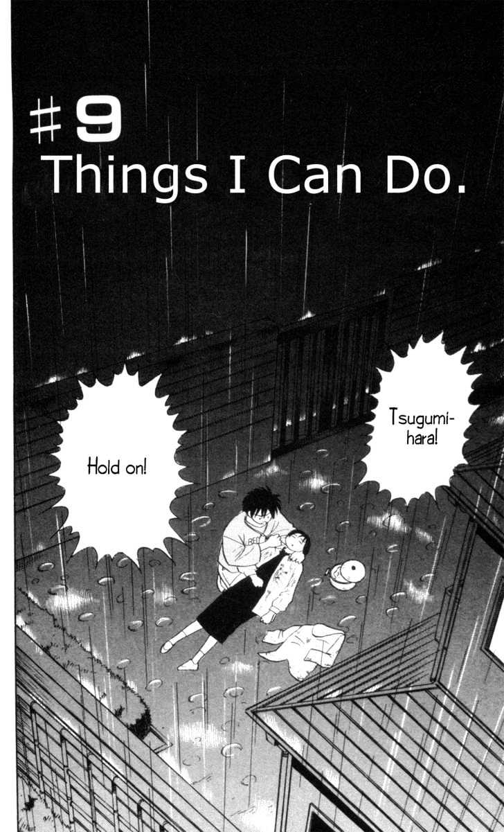 Hisoka Returns Vol.2 Chapter 9 : Things I Can Do - Picture 3