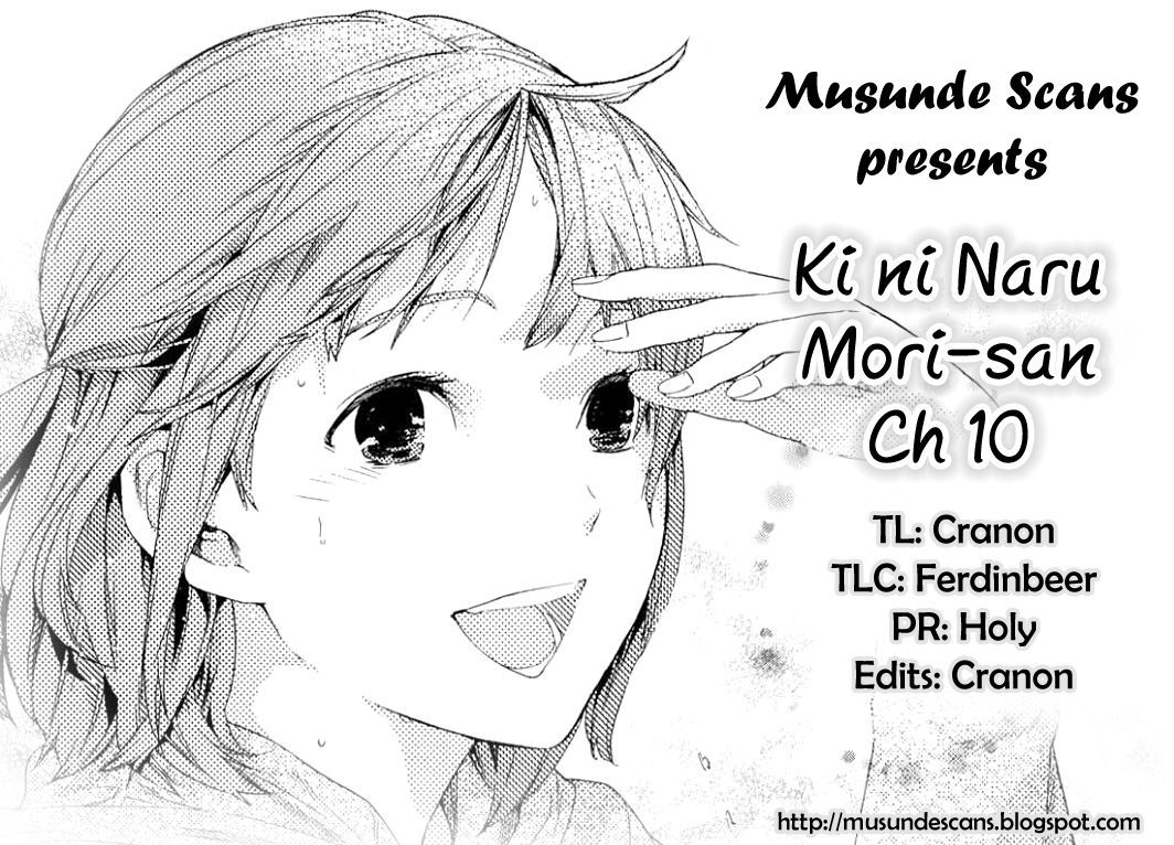 Ki Ni Naru Mori-San - Page 1